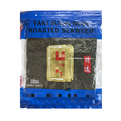 Heerlijke NORI Zilver 10 vellen Sushi Nori voor traditionele handrol Temaki