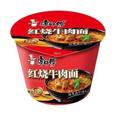Zoutarme OEM snelle kooknoedels Bulk Kangshifu Crispy Ramen Ronde Instant Noedels
