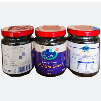 GD Hoisin Sauce voor kruiden Zeevruchten Koken Grote smaak in vloeibare vorm