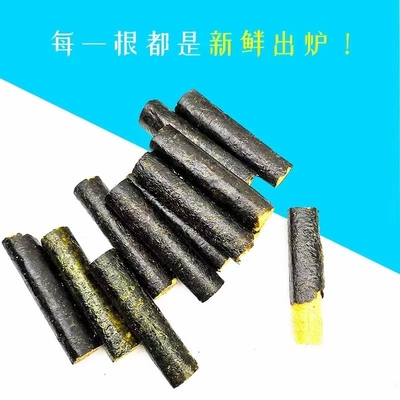 Heerlijke 90g Zeevruchten Snack Garnalen kabeljauw en vlees Floss smaken met zeewier Nori Roll