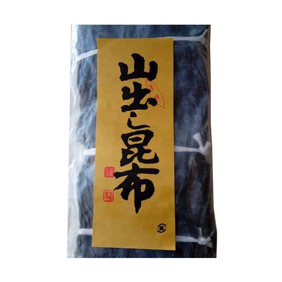 Frisse biologische natuurlijke algen zeewier Droog gedroogde kelp Kombu Laminaria Japonica in SHANDONG
