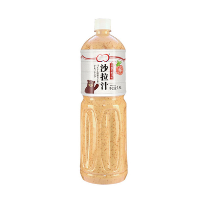 6 stuks per t/t Sushi met groenten en vetarme sesamsalade speciale vinaigrette