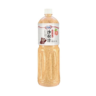 Chinese en Japanse sesamsalade dressing top mayo crème met geroosterde sesam smaak