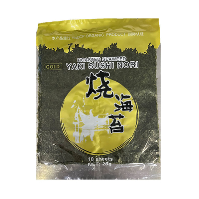 50 vellen Onigiri Nori voor Sushi Rijst en groenten Roll Hand Roll Sushi Nori Zeewier