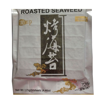 Volledige grootte Algenplaat Gouden geroosterde zeewier Sushi Nori met stijl gedroogd