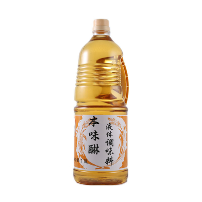 Hon Mirin En Mirin Fu Voor Sushi Rollen Rijst En Salade Japanse Kruiden