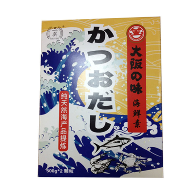 Saba Washoku Hondashi poedersoep basis Dashi Hondashi voor authentieke Japanse keuken