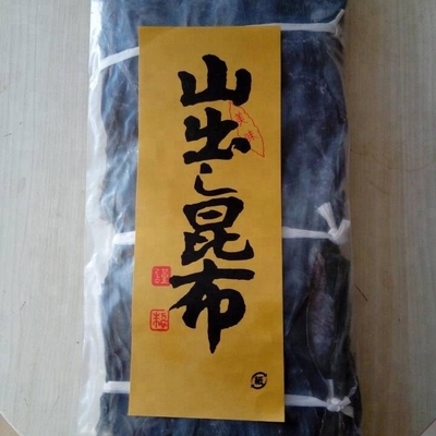 Gesneden sushi Kelp Dashi Kombu 24 maanden houdbaarheid en verwerking