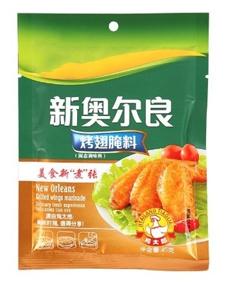 Max. Vocht % 7 5 kg 100% biologisch geteeld Japans meel voor Tempura gebakken zeevruchten