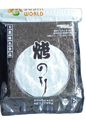 Noorse zeewier sushi Nori Alga voor normaal gehalte en ingrediënten