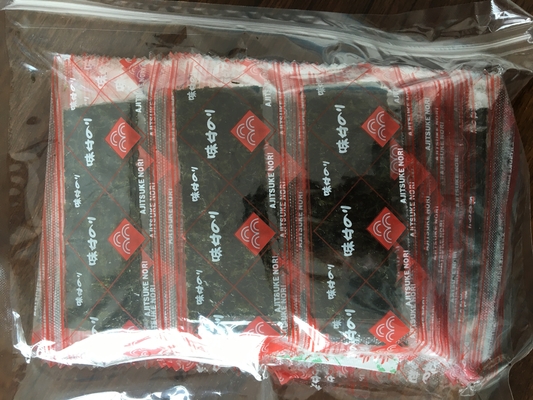Gedroogde zeewiervlokken Snack snijden in aangepaste smaken voor voedselverwerking door Jiangsu GK