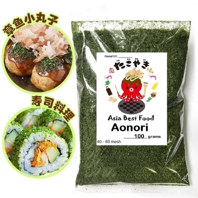 Neem de gedroogde AOSA zeewiervlokken Aonori voor uw sushi eten Een must-have ingrediënt