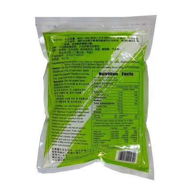 Saus Wasabi poeder Horseradish poeder Groene mosterd 1kg Japanse ingrediënten Kruidige Kosher