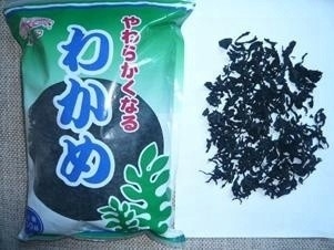 Voorraad Lekker eten Chuka zeewier Gedroogde wakame Geschikt voor een normale gastronomische ervaring
