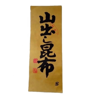 Droogproces AD Sushi gedroogde Dashi Kombu Kelp voor normaal adres