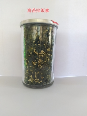 Authentieke Japanse gedroogde Nori zeewier Sesam Mix Furikake Bonito Nori Komi poeder