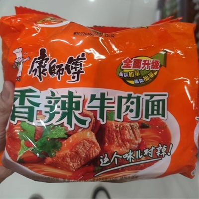 Gedroogde noedels Chinese leveranciers van fastfood noedels Master Kong Instant noedels