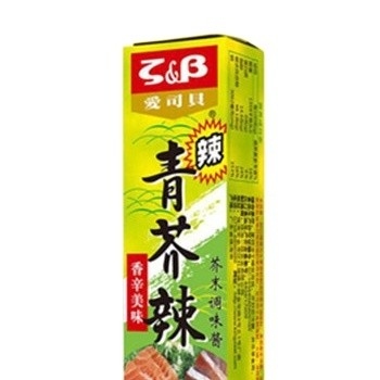 Normale Mosterd Japanse Saus 43g Wasabi Horseradish Paste voor Sushi Ingrediënten