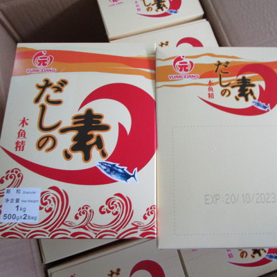 Gedrogde kookkunst Kruiden Dashi-soeppoeder voor traditionele Japanse bouillons