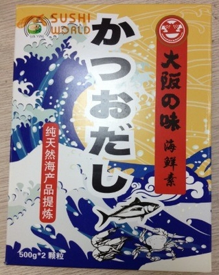 Gedrogde kookkunst Kruiden Dashi-soeppoeder voor traditionele Japanse bouillons