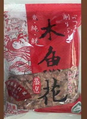 500 g gedroogde Yamaki Bonito visvlokjes met cafeïne houdbaarheid 12 maanden gegarandeerd