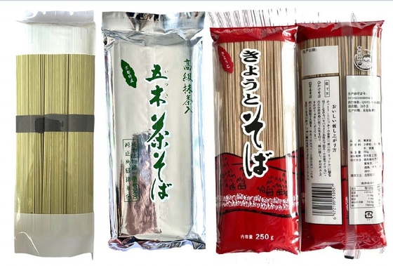 Halal OEM gedroogde Udon Soba Somen Ramen Noodles met 24 maanden houdbaarheid