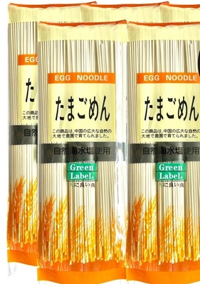 Halal OEM gedroogde Udon Soba Somen Ramen Noodles met 24 maanden houdbaarheid