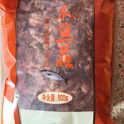 500g gedroogde tonijn Bonito visvlokjes Perfect voor de Filipijnen en andere Aziatische markten
