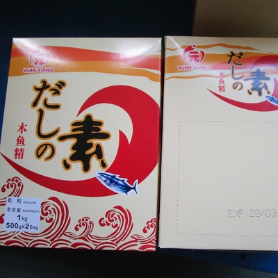 500g*2 1Kg Japanse kruiden Bonito Kruiden Hondashi Droogsoep Poeder Additieven Zout