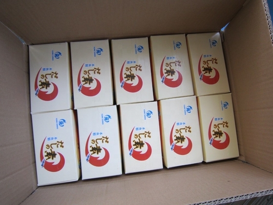 1 kg Warm gedroogde soep 500g*2/1Kg Hondashi Kruiden in de Filipijnen