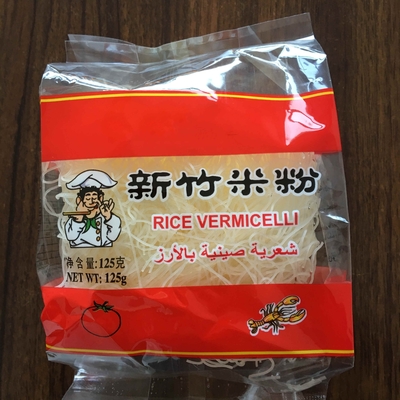 Traditioneel recept Zhaoqing Xinzhu Stick Rice Vermicelli 0,5 kg 24 maanden houdbaarheid
