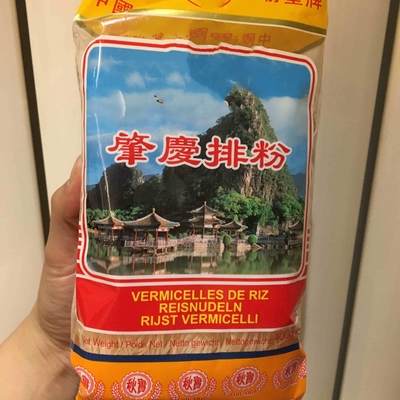 Traditioneel recept Zhaoqing Xinzhu Stick Rice Vermicelli 0,5 kg 24 maanden houdbaarheid