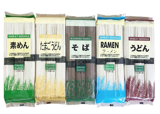 Instant Wet Ramen Udon Noodles 0,3kg Gewicht Heerlijk en makkelijk voor normaal