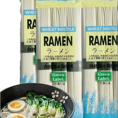 Gedroogde Udon Noodle 300g*40zak/t