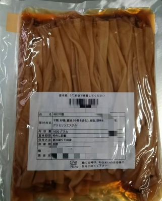 Heerlijke en voedzame Japanse inzetbare sushi gekruid met normale ingrediënten