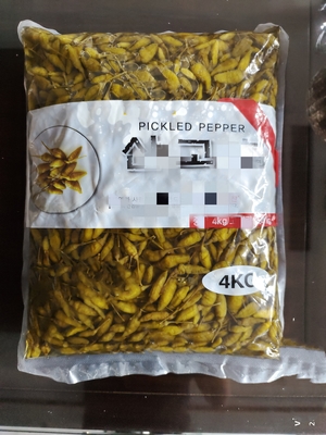 1 kg heerlijke verse inzette Shibazuke groene inzette peper authentieke Japanse smaak