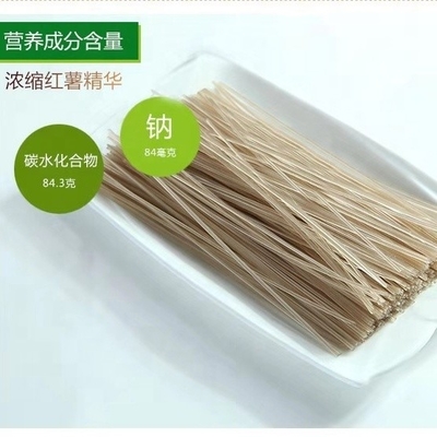 Harusame Vermicelli Noodle voor gezonde voeding Ingrediënten NORMALE houdbaarheid 24 maanden