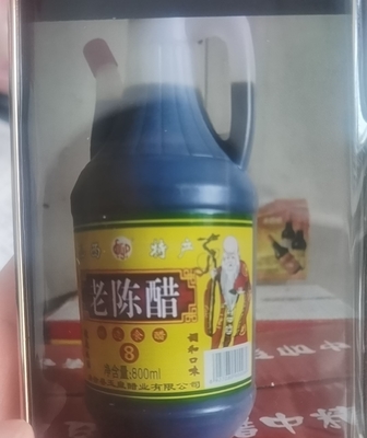 Niet-additieven Gain Food 610 ml Fles Japans Sushi Rijst Kruiden Duidelijk Natuurlijk Op maat