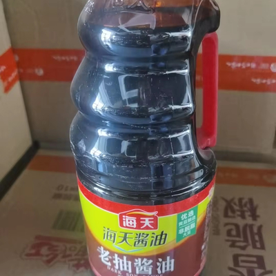Verwerkingssoort Gebrouwen niet-ggo bonen koken Donker licht Chinees visvormige soja saus