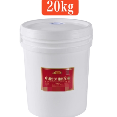 Primair ingrediënt Sesam Niet-ggo Dipping Fresh Halal Tahini DRIED Berging
