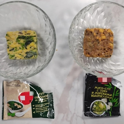 Geurige Miso kruidensoep in vriesgedroogde vorm voor gele kruiden