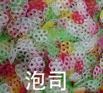Rauw gedroogd rood pellets aardappelchips CRISPY PAOSI Gemengd opgeblazen embryo materiaal