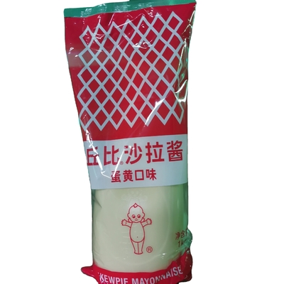 Kewpie mayonnaise saus zonder toevoegingsmiddelen voor bulkverkoop van salade dressing