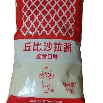 Kewpie mayonnaise saus zonder toevoegingsmiddelen voor bulkverkoop van salade dressing