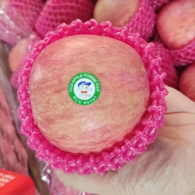 90% rijpheid Vers Fuji appel Beste en meest voorkomende teeltsoort