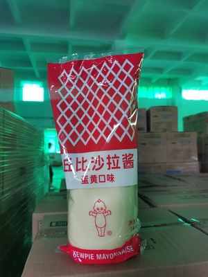 Kewpie mayonnaise saus zonder toevoegingsmiddelen voor bulkverkoop van salade dressing