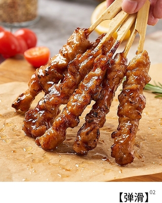 1 kg gekookt kip met een laag zoutgewicht Yakitori voor Japanse straatvoedselstalletjes