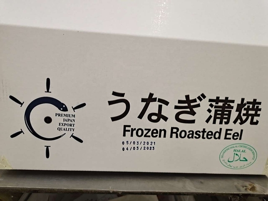 Bevroren geroosterde Unagi-aal stukjes Het perfecte ingrediënt voor je recepten