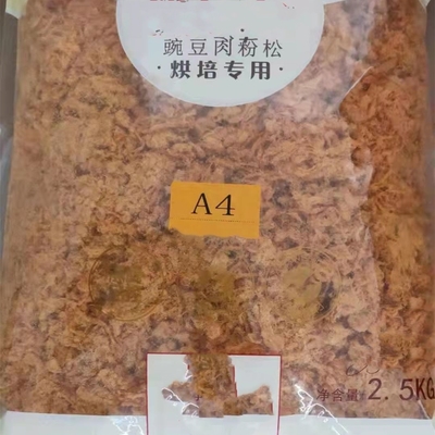 Sterk aanbevolen 1 kg*10/CTN warm gedroogd kip-varkensvlies Normaal