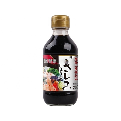 Gebrouwen Halal Sushi Mini Fish Shape Soja Sauce met 100% zuiverheid